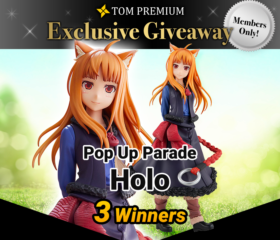 TOM Premium Exclusive Giveaway - August 2022