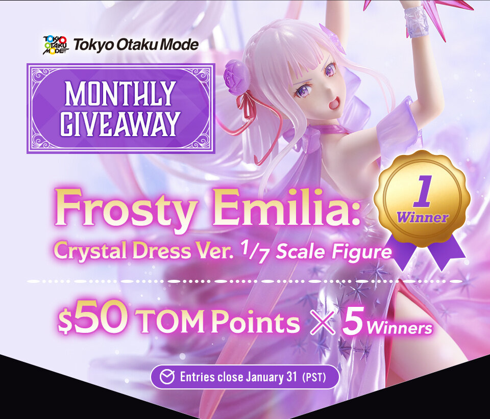 Monthly Giveaway January 2023