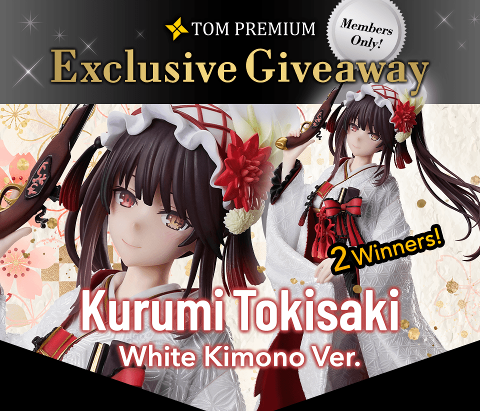 TOM Premium Exclusive Giveaway: October 2026