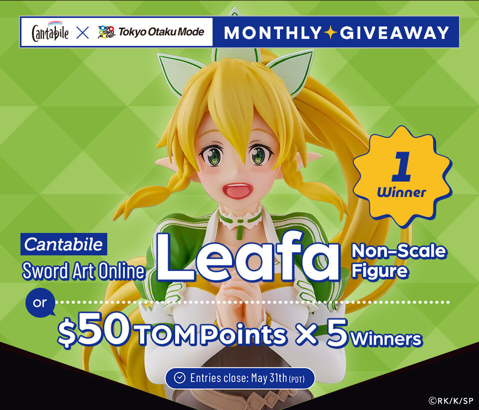 Cantabile Leafa Figure Giveaway