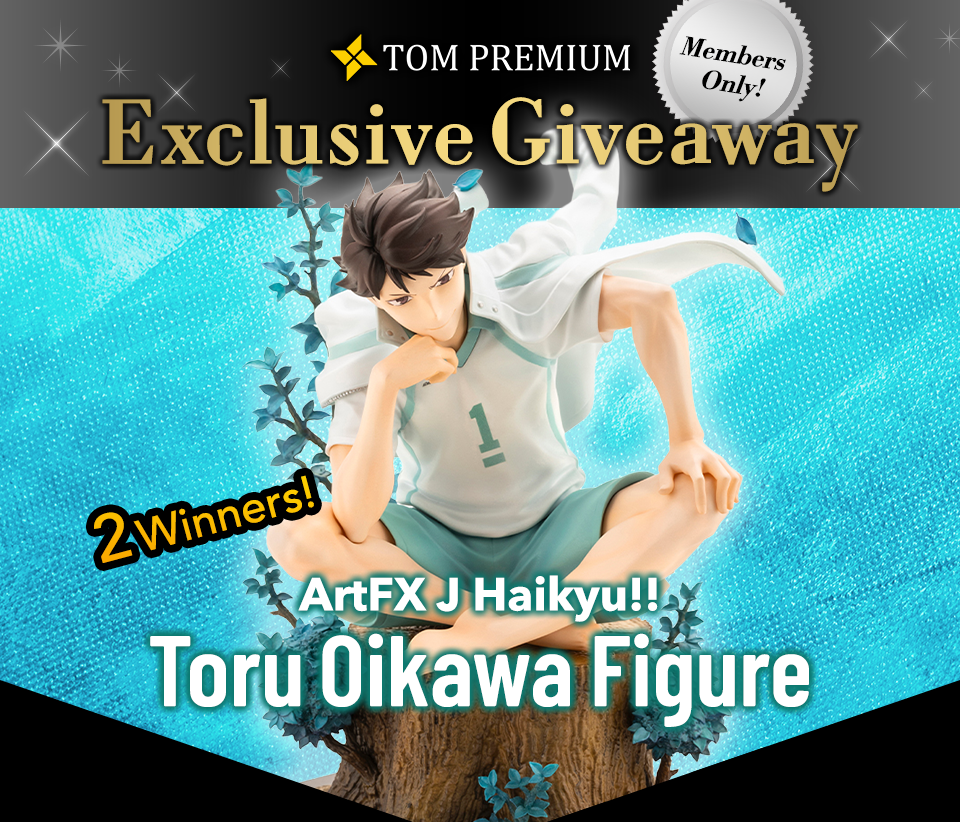 TOM Premium Exclusive Giveaway: September 2026
