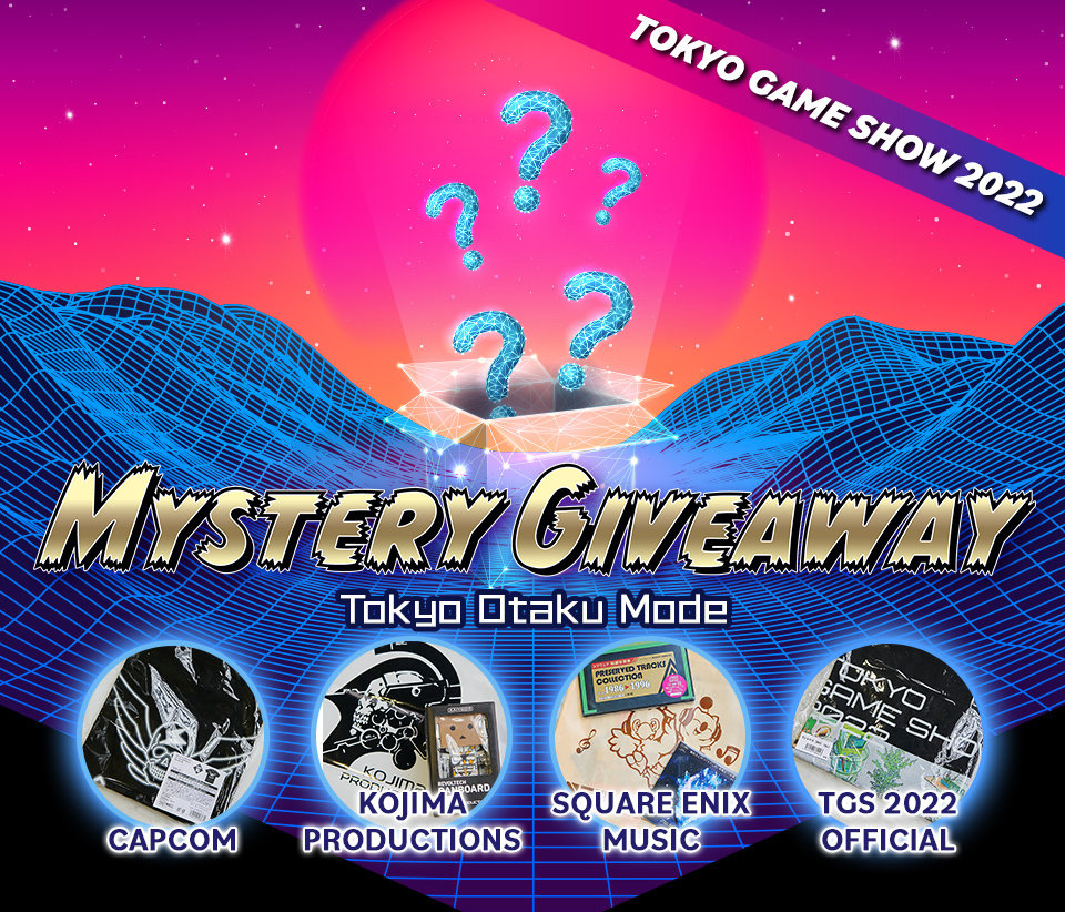 TGS 2022 Merch Bundle Mystery Giveaway