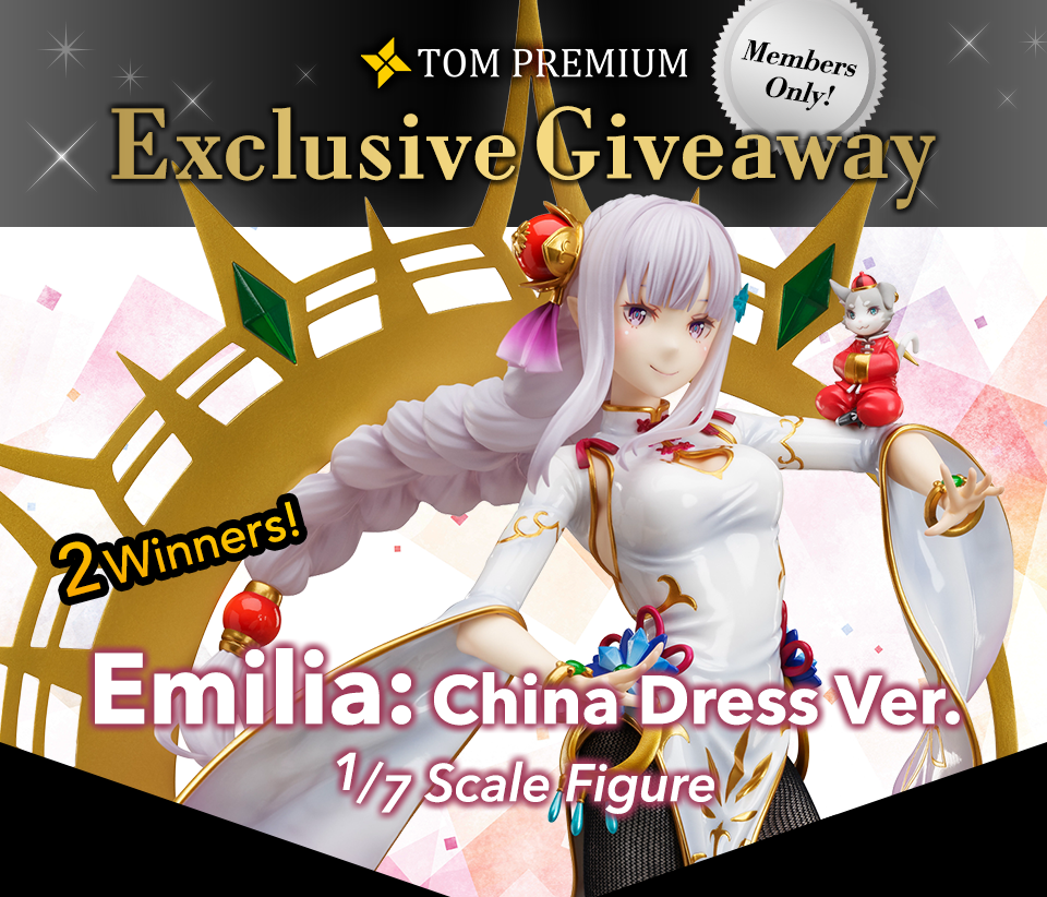 TOM Premium Exclusive Giveaway: July 2025