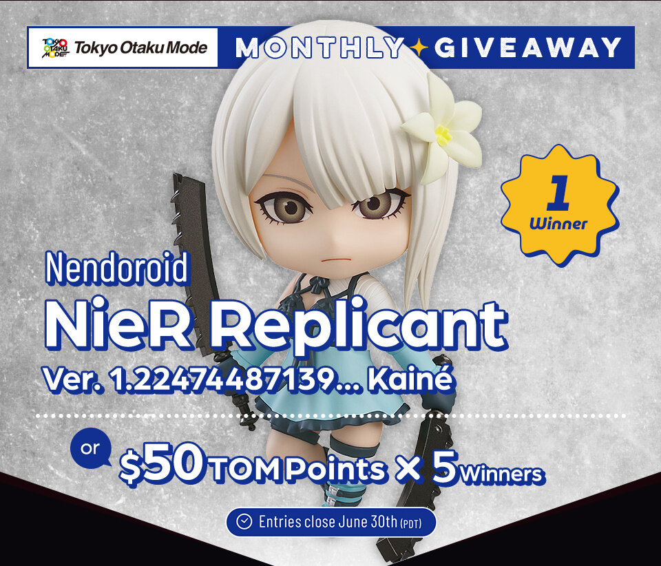 Nendoroid NieR Replicant Ver. 1.22474487139... Kainé Giveaway