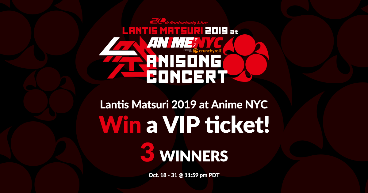 Lantis Matsuri @ Anime NYC 2019