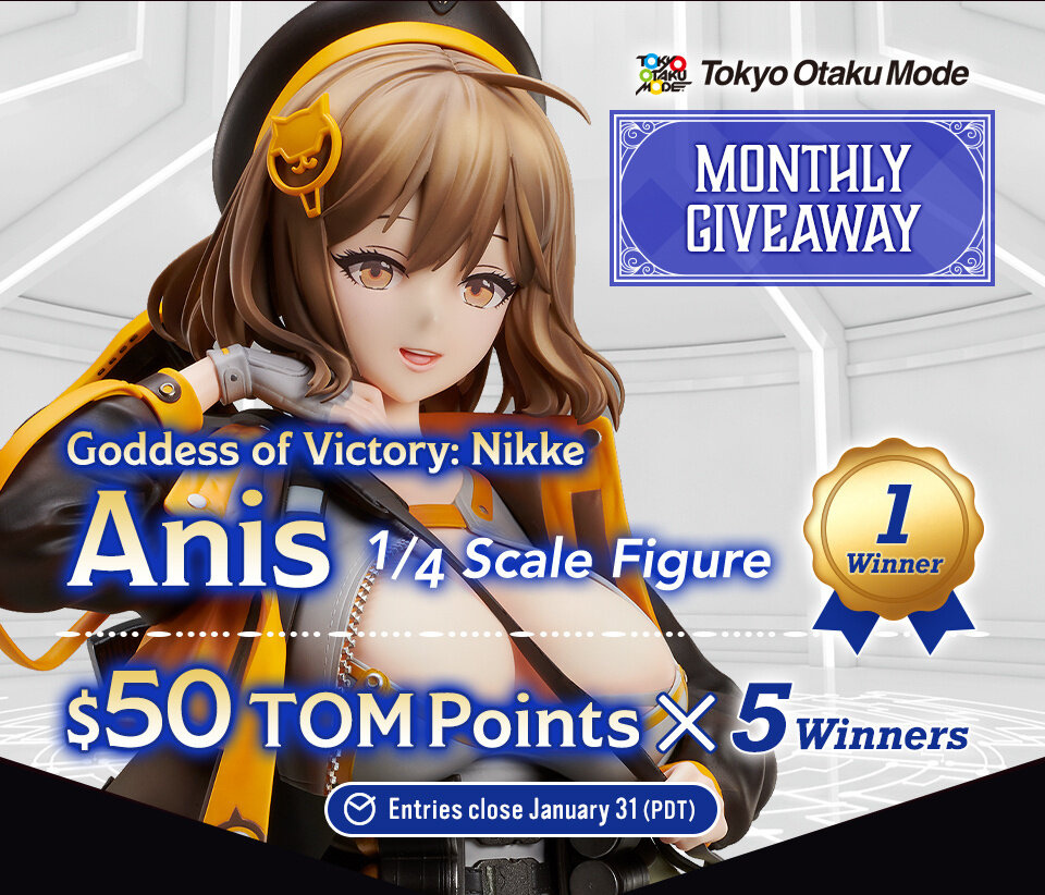 Goddess of Victory: Nikke Anis 1/4 Scale Figure Giveaway
