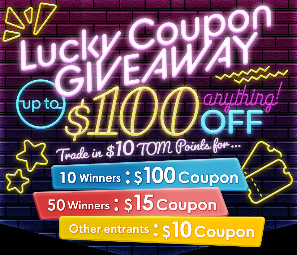 Lucky Coupon Giveaway 2022