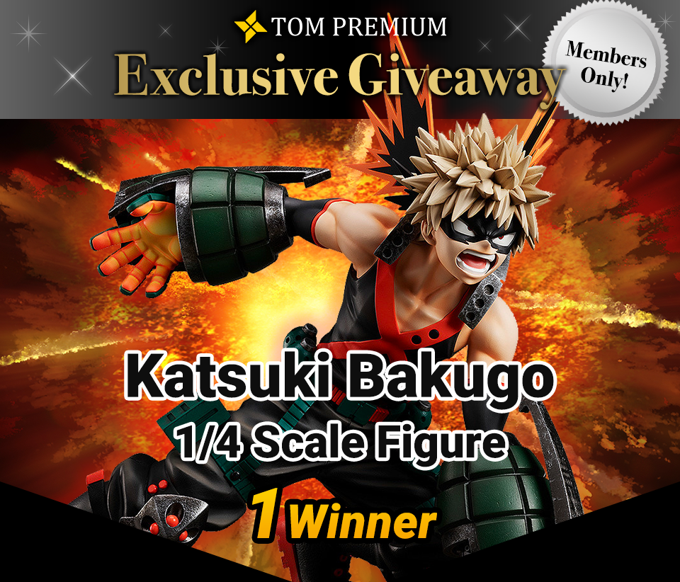 TOM Premium Exclusive Giveaway: Dec 2022 - Jan 2023