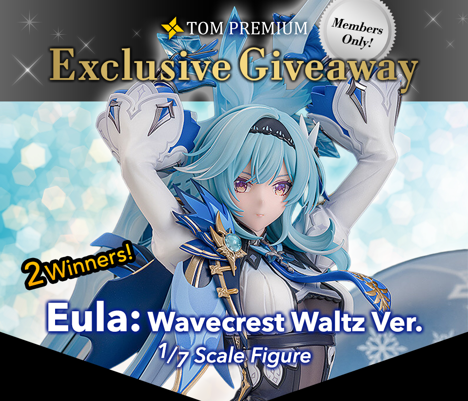 TOM Premium Exclusive Giveaway: February-March 2026