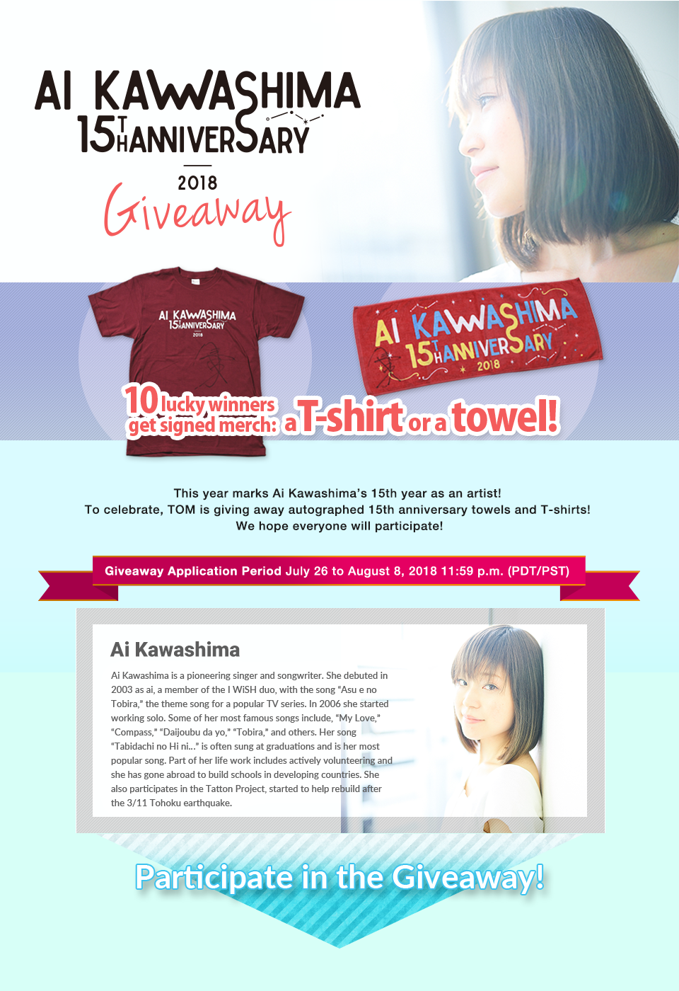 Ai Kawashima 15th anniversary giveaway