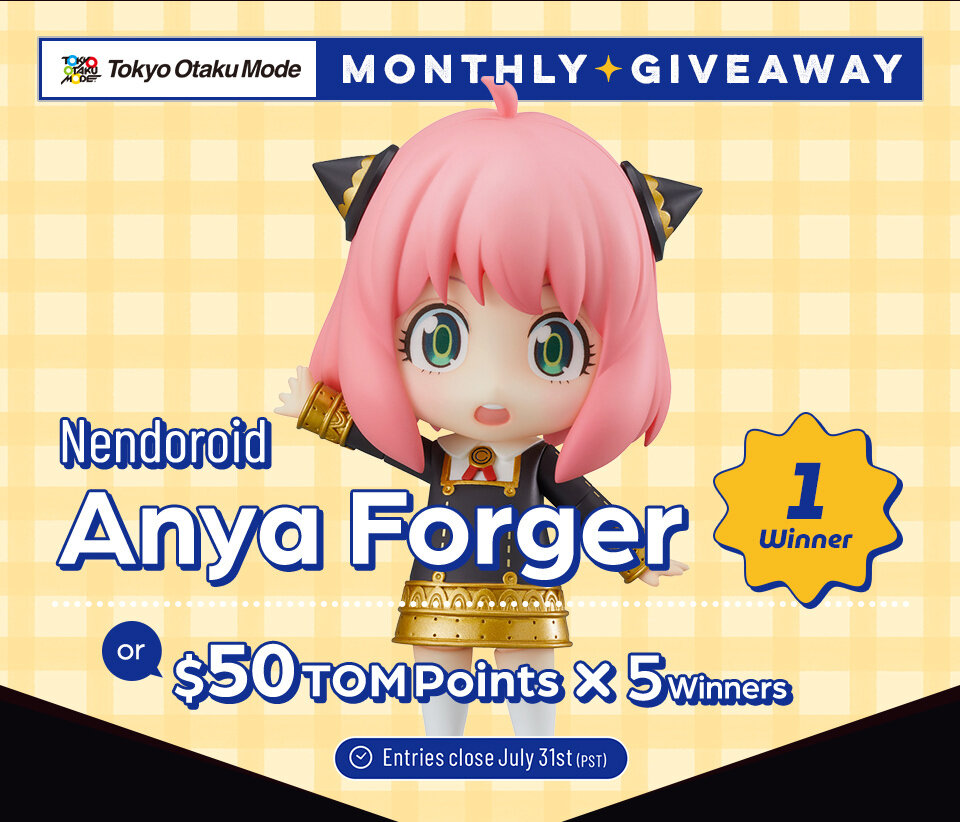 Nendoroid Spy x Family Anya Forger Giveaway