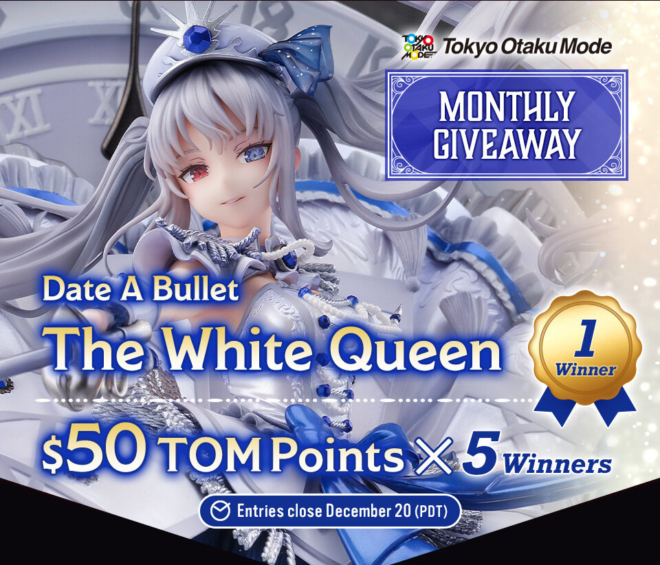 Date A Bullet The White Queen: Royal Blue Sapphire Dress Ver. 1/7 Scale Figure Giveaway