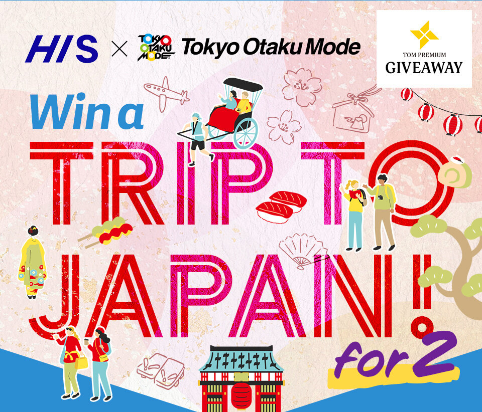 Japan Travel Giveaway: Win a Trip for 2!