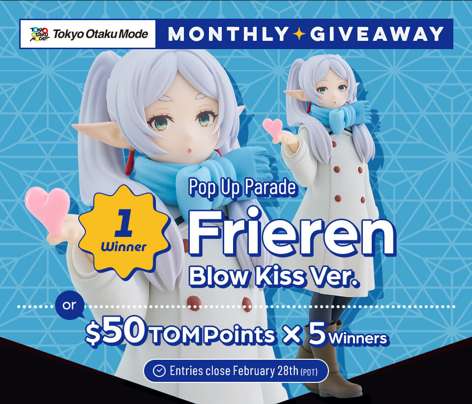 Pop Up Parade Frieren: Beyond Journey's End Frieren: Blow Kiss Ver.