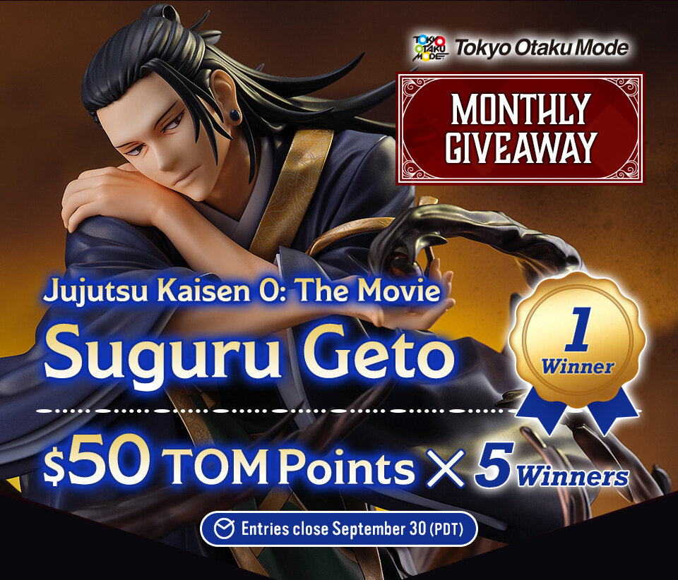 Jujutsu Kaisen 0: Suguru Geto 1/7 Scale Figure Giveaway