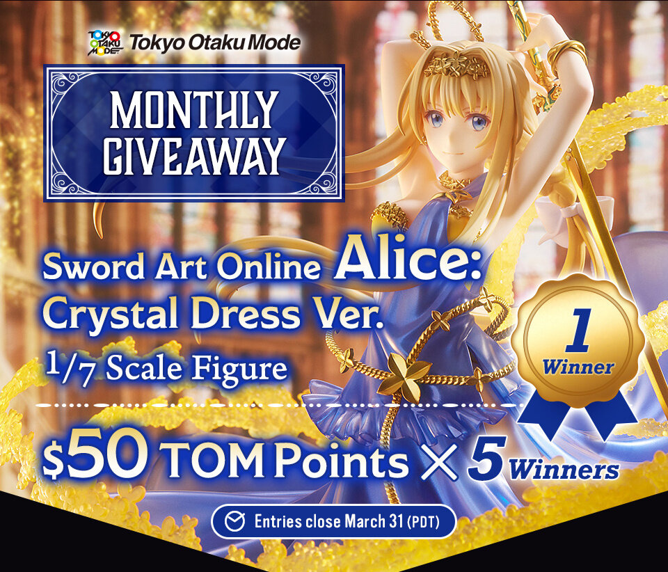 Monthly Giveaway - March 2022