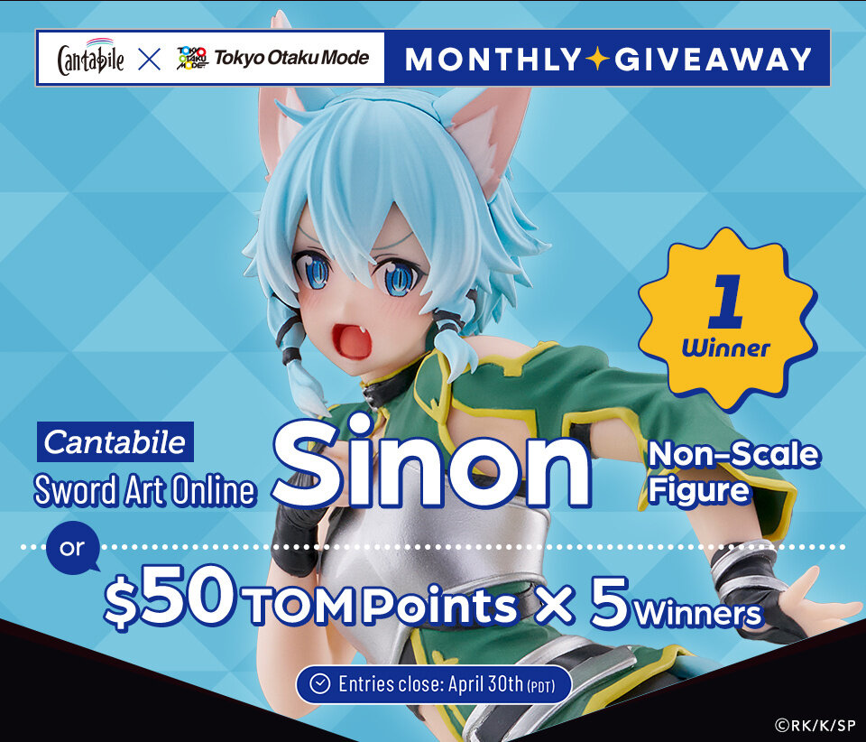 Cantabile Sword Art Online Sinon Non-Scale Figure