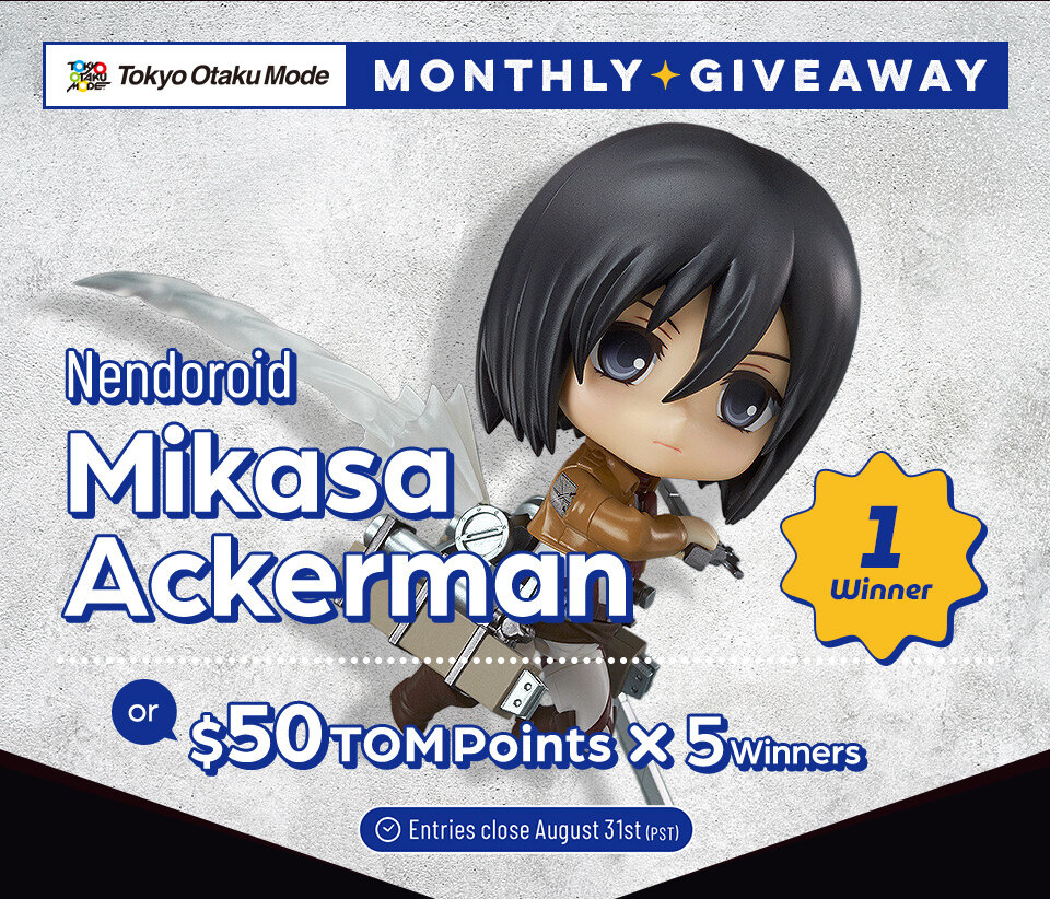 Nendoroid Attack on Titan Mikasa Ackerman Giveaway