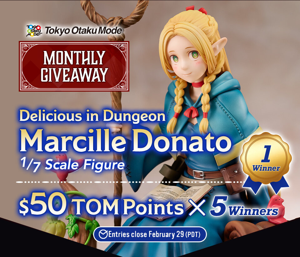 Delicious in Dungeon Marcille Donato: Adding Color to the Dungeon Ver. 1/7 Scale Figure Giveaway