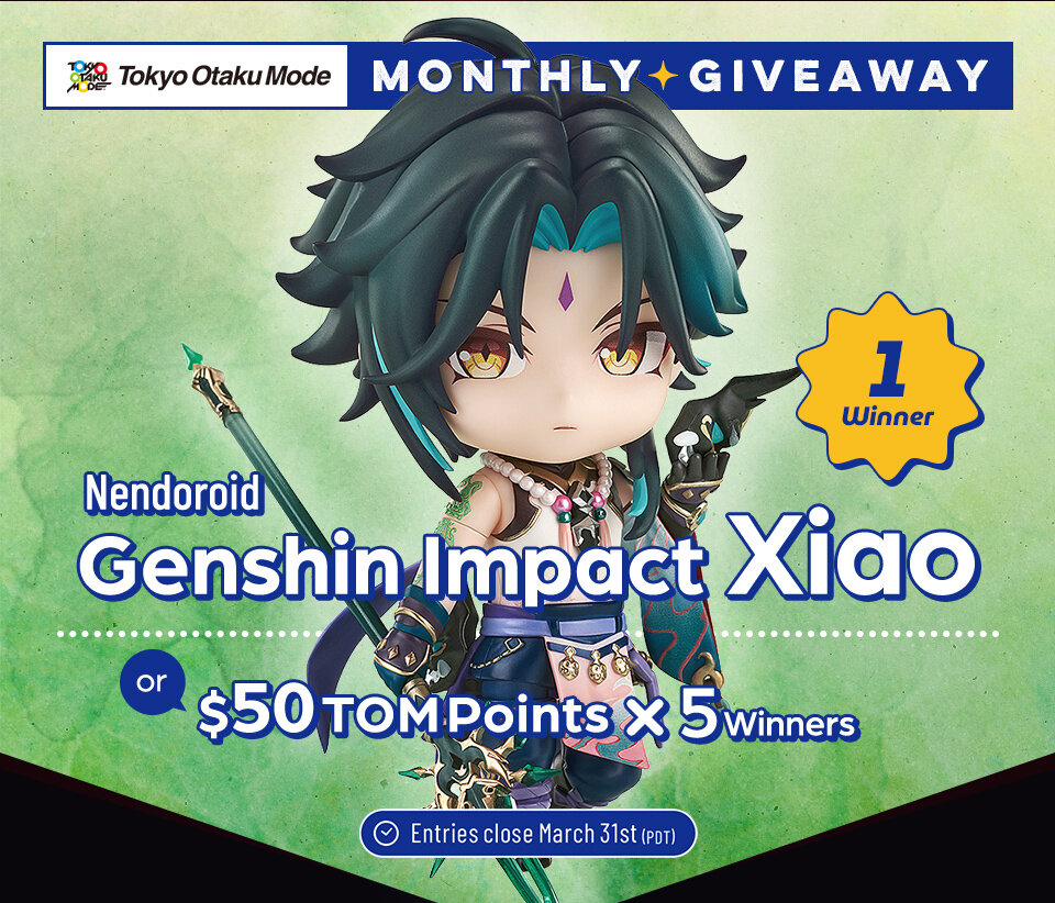 Nendoroid Genshin Impact: Xiao