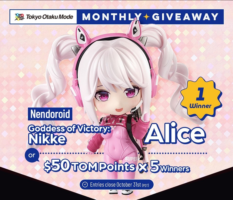 Nendoroid Goddess of Victory: Nikke Alice Giveaway