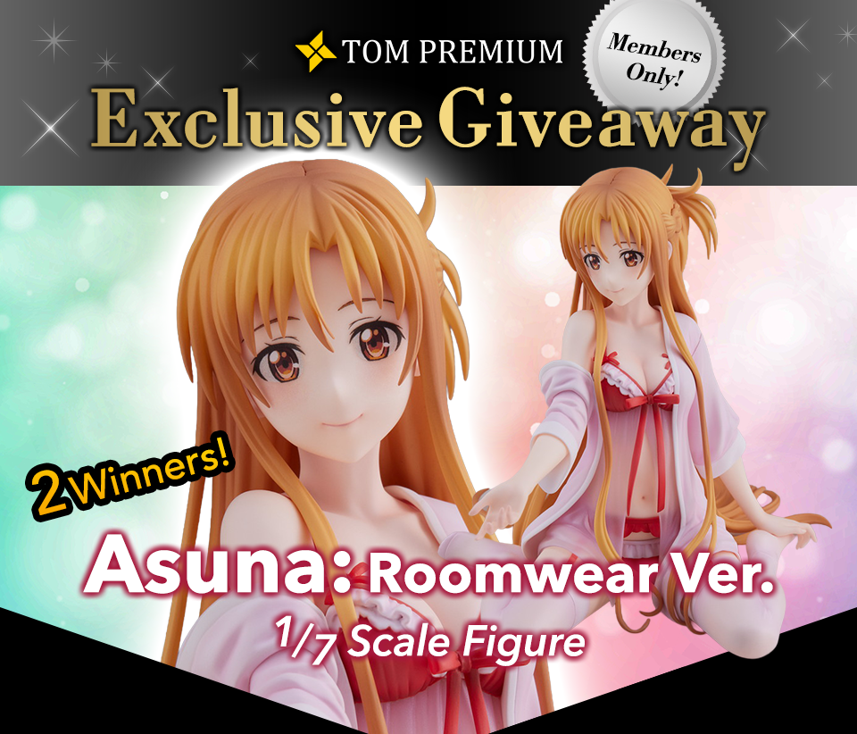 TOM Premium Exclusive Giveaway: June 2025