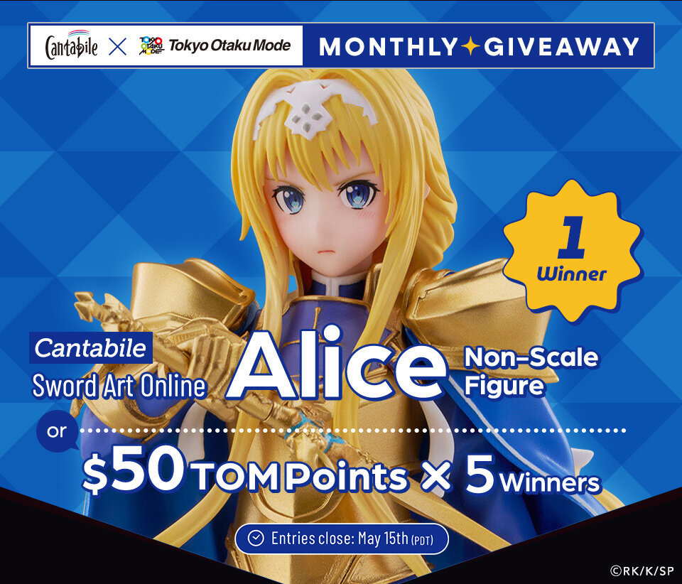Cantabile Alice Figure Giveaway