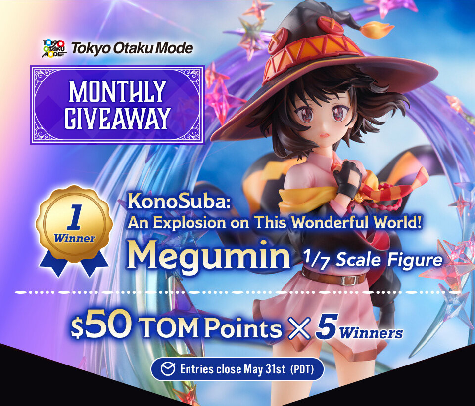 KonoSuba: An Explosion on This Wonderful World! Megumin: Yearning for Explosion Magic Ver. 1/7 Scale Figure Giveaway