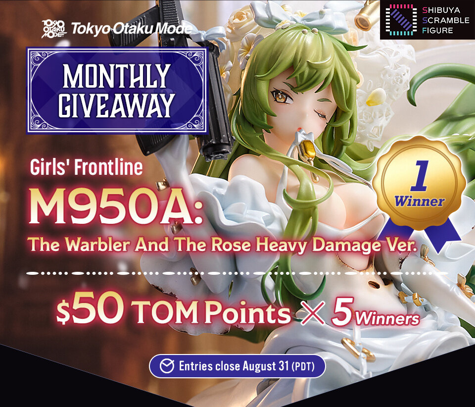 Girls' Frontline M950A: The Warbler And The Rose Heavy Damage Ver. 1/7 Scale Figure Giveaway