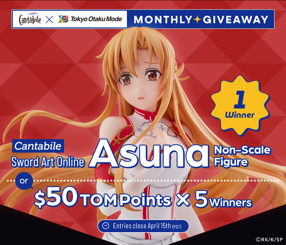 Cantabile Asuna Figure Giveaway