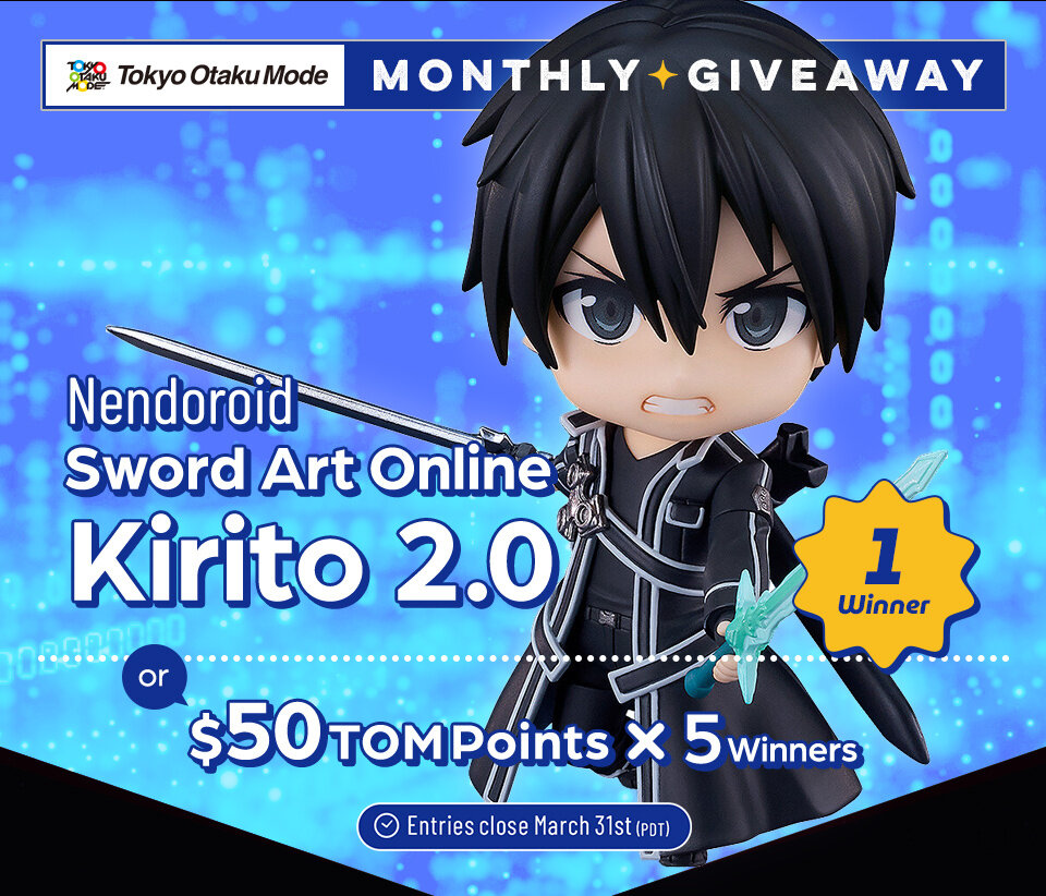 Nendoroid Sword Art Online Kirito 2.0