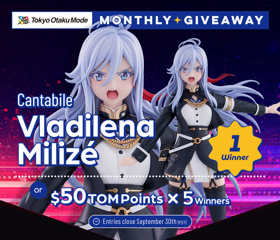 Cantabile 86 -Eighty Six- Vladilena Milizé Non-Scale Figure Giveaway