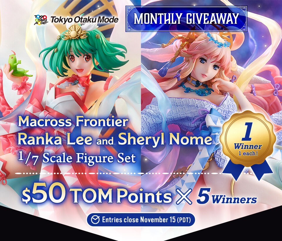 Macross Frontier Ranka Lee: Amaterasu and Sheryl Nome: Tsukuyomi 1/7 Scale Figure Set Giveaway
