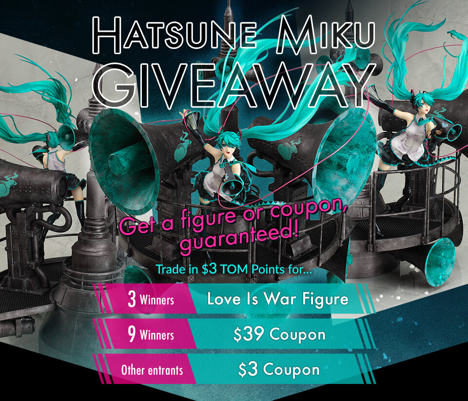Hatsune Miku Giveaway