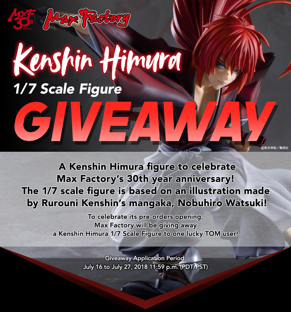 Kenshin Himura 1/7 Scale Figure GIVEAWAY