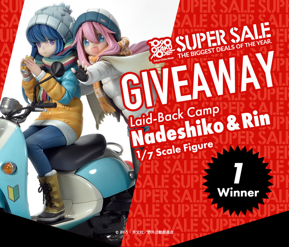 Prisma Wing Nadeshiko & Rin 1/7 Scale Figure Giveaway