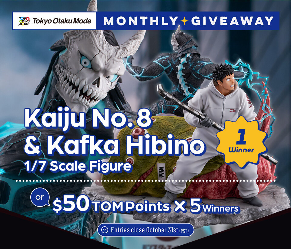 Kaiju No. 8 & Kafka Hibino 1/7 Scale Figure Giveaway