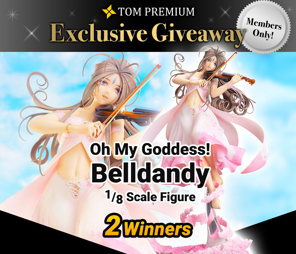 TOM Premium Exclusive Giveaway: Feb. 2024 - Mar. 2024