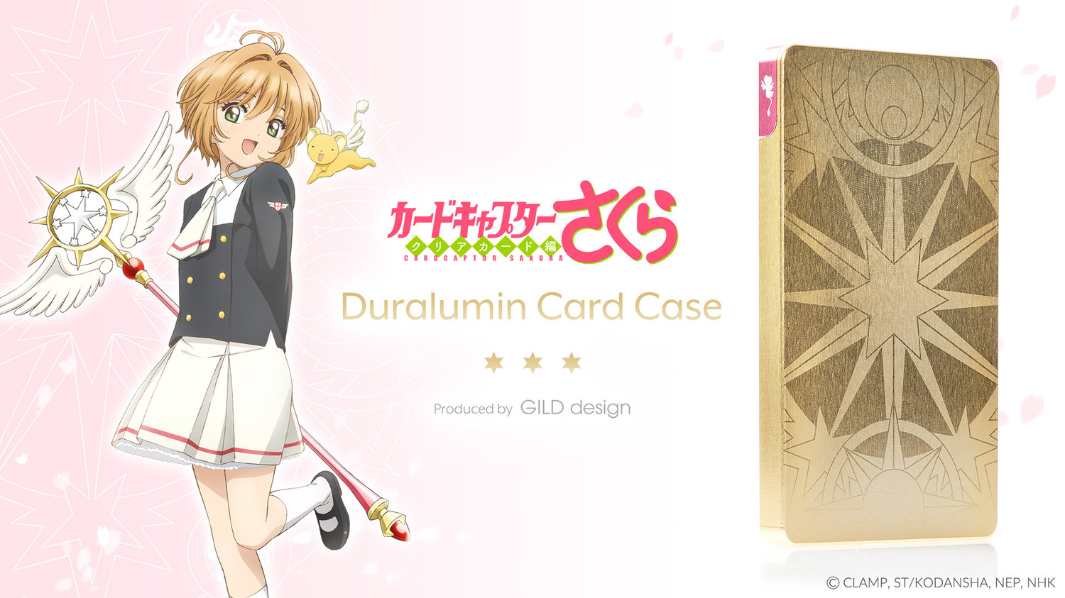 Cardcaptor Sakura -Clear Card- Duralumin Card Case