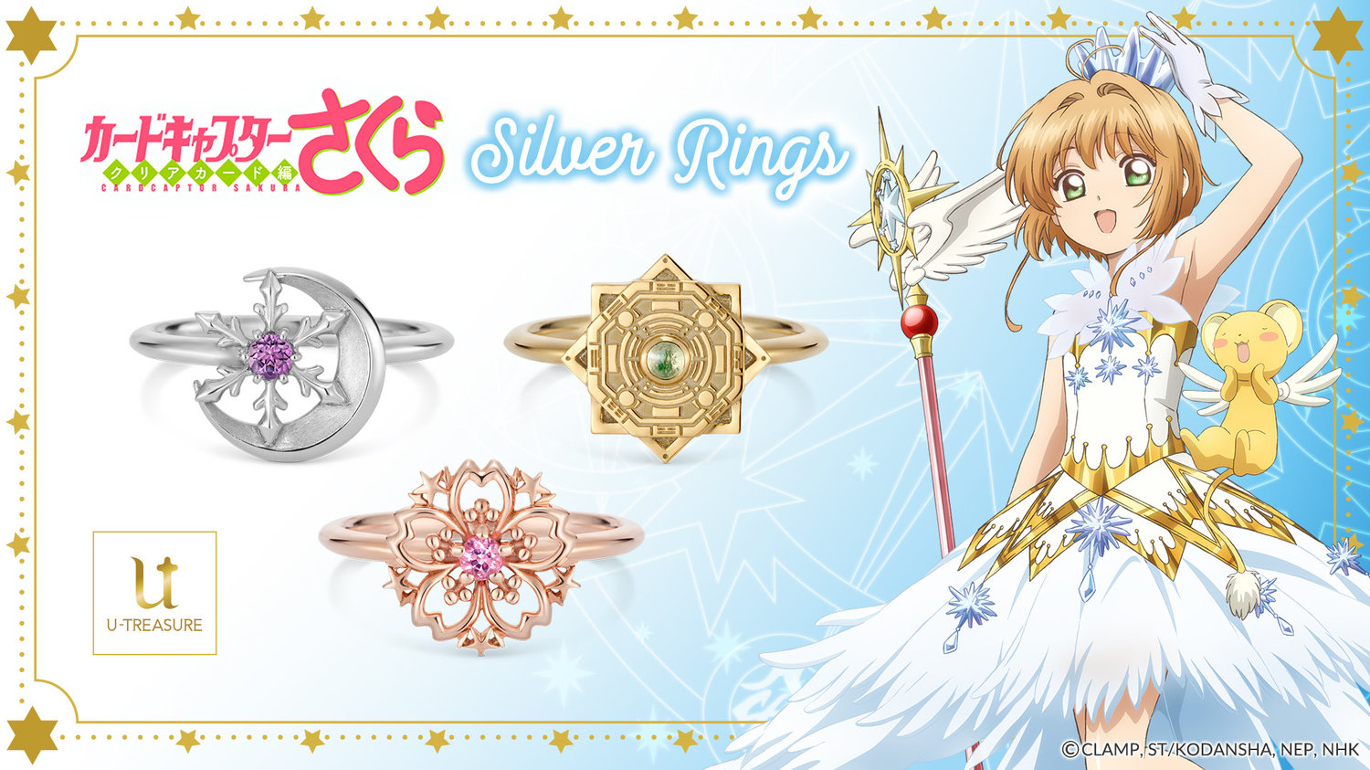Cardcaptor Sakura - Clear Card - Silver Rings