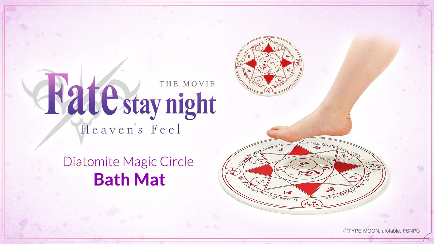 Fate/stay night [Heaven’s Feel] THE MOVIE: Diatomite Magic Circle Bath Mat