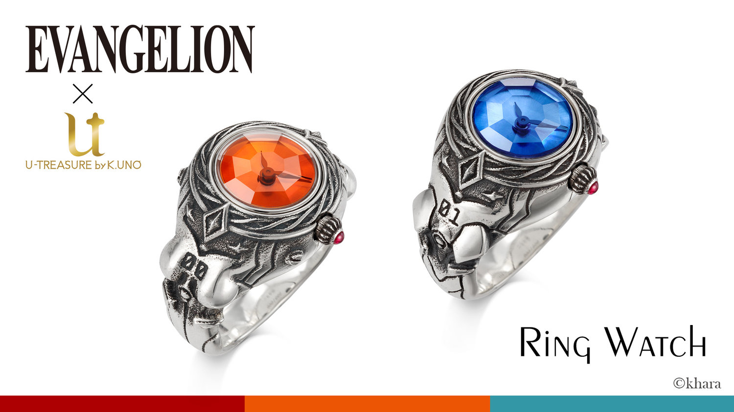 EVANGELION x Ring Watch [Limited Edition]