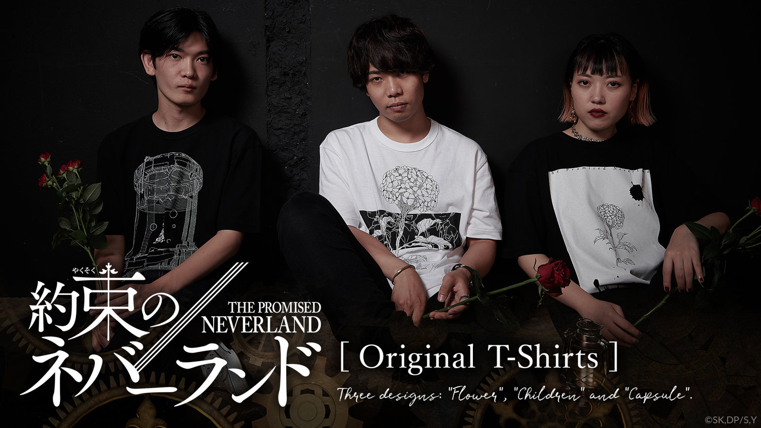 The Promised Neverland T-shirt
