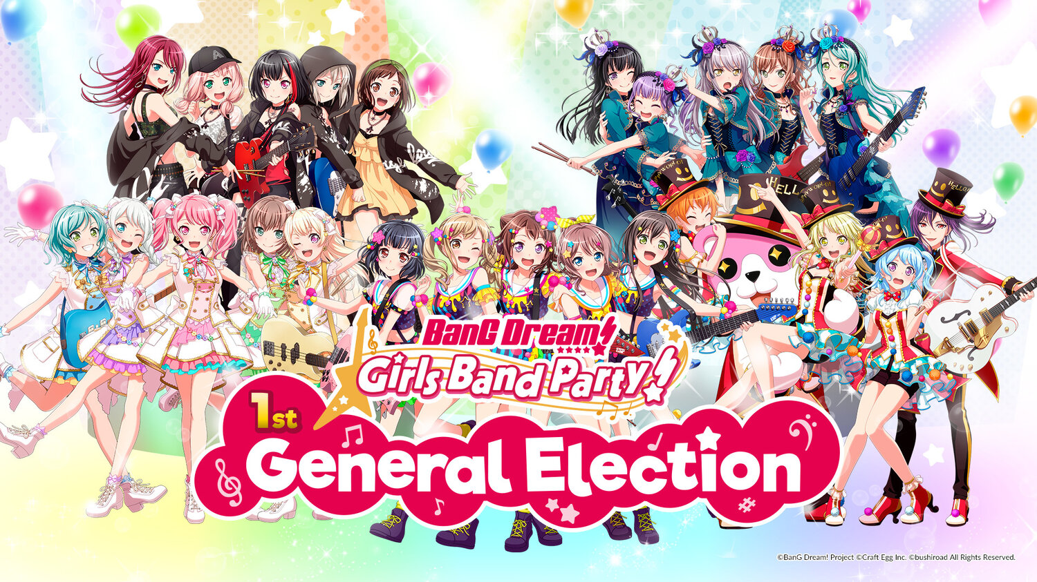 BanG Dream! Girls Band Party! 1st General Election