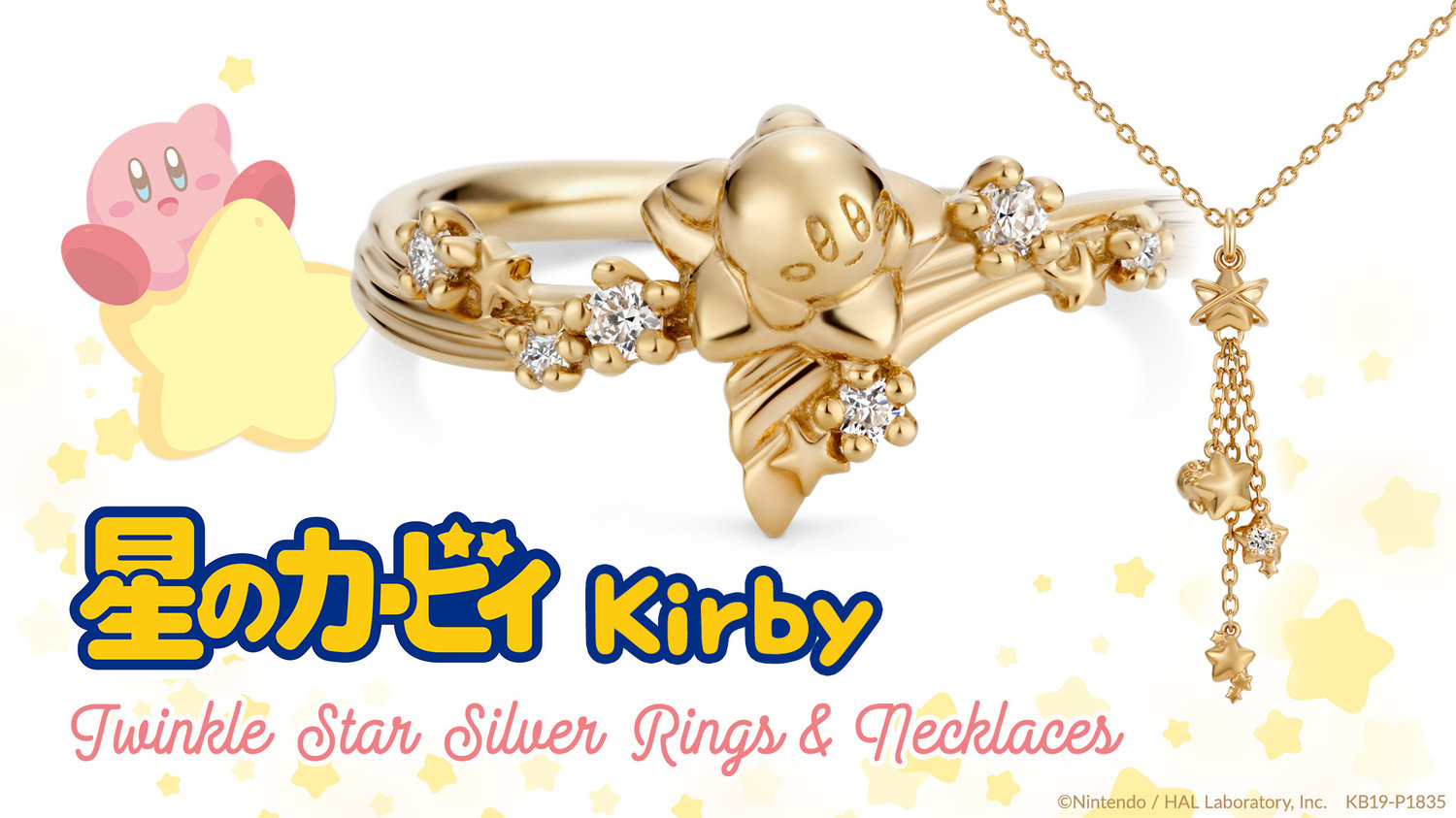 Kirby Twinkle Star Silver Accessories