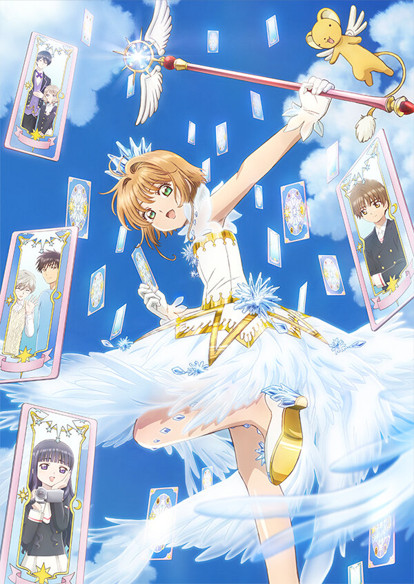 CCS_key_visual