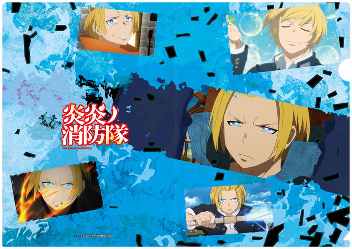 ClearFile_2-1