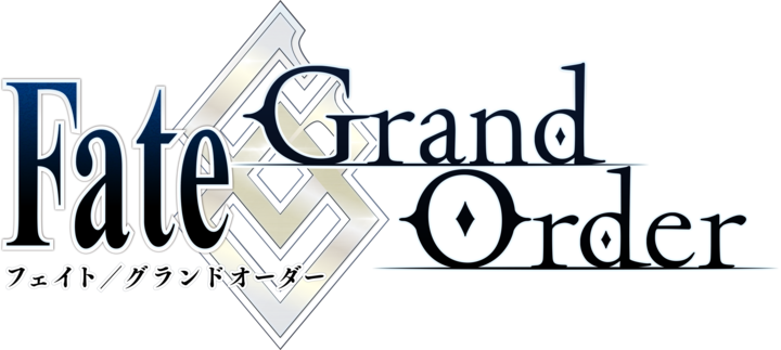 Fate_Grand_order_logo_fix-統合済み