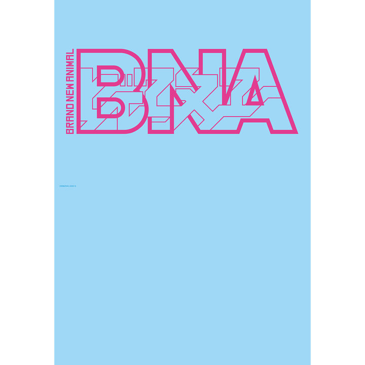 bna_clearfile_a_logo
