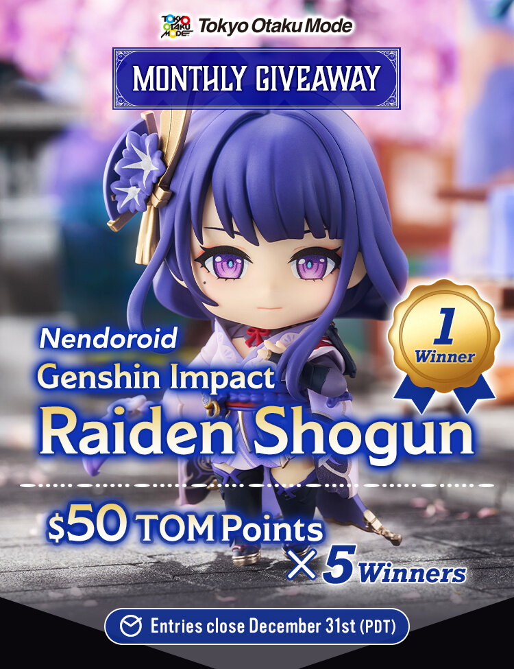 Nendoroid Genshin Impact Raiden Shogun